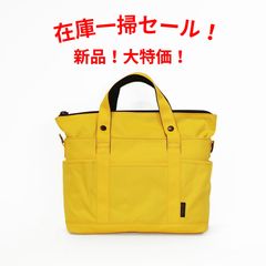 大きながま口ポケット付き ボディorショルダーバッグ マスタード