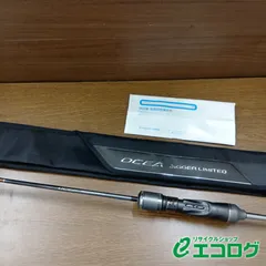 シマノ(SHIMANO) 21 オシアジガー リミテッド B62-5 ジギングロッドのサムネイル