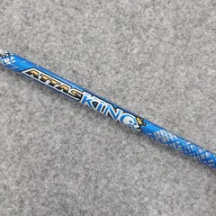 アッタスキング 5R ピンスリーブ付 ドライバー用 シャフト UST Mamiyaのサムネイル