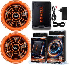 COVELL 空調服 用のファンバッテリーセット 36V - メルカリ