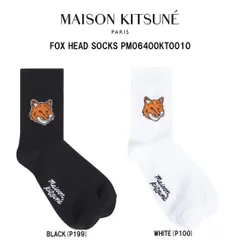 Maison Kitsune(メゾン キツネ)ソックス フォックスヘッド 靴下 クルー丈 ロゴ ワンポイント コットン 混紡 メンズ レディース ギフト PM06400KT0010のサムネイル