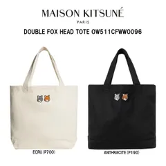 Maison Kitsune(メゾン キツネ)トートバッグ ダブル ボールド フォックスヘッド パッチ 刺繍 ロゴ コットン キャンバストート カバン 通学 OW511CFWW0096のサムネイル