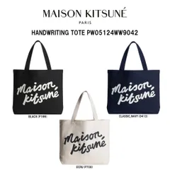 Maison Kitsune(メゾン キツネ)トートバッグ ハンドライティング キャンバストート ポケット テキスタイル ロゴ カバン コットン 通学 PW05124WW9042のサムネイル