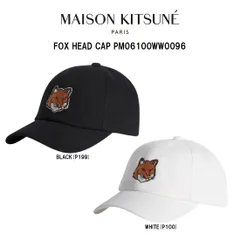 Maison Kitsune(メゾン キツネ)フォックスヘッド キャップ ベースボールキャップ 6パネル 帽子 ロゴ 刺繍 調節可能 メンズ レディース PM06100WW0096のサムネイル