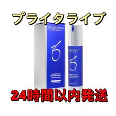ゼオスキン ARナイトリペア 60ml 美容液 国内正規品 最短翌日到着可能