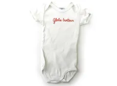 【プチバトー/PETITBATEAU】ロンパース 70サイズ 男の子【子供服・ベビー服】（2104440）