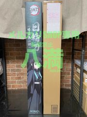 お値引き中！！！【新品未開封】鬼滅の刃 時透無一郎 PROPLICA日輪刀