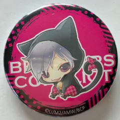 2026年最新】brothers conflict 缶 椿の人気アイテム - メルカリ