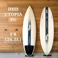 2026年最新】DHD utopiaの人気アイテム - メルカリ
