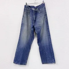 Levi’ｓ　リーバイス　デニムパンツ/ジーンズ　鬼ヒゲ　縦落ち　ジップフライ　インディゴ　古着