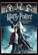해리 포터와 수수께끼의 프린스 [DVD]