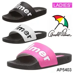 Arnold Palmer アーノルドパーマー AP5403 サンダル レディース 婦人 スライド シャワー ビーチ スポーツ ベランダ オフィス 日常履き ホワイト ブラック ピンク/HS /STのサムネイル