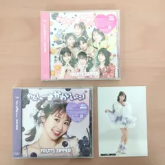 [N-7051] FRUITS ZIPPER CD わたしの一番かわいいところ 通常版+仲川瑠夏版