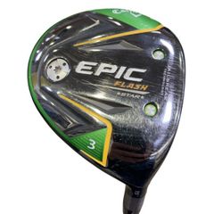 名器】Callaway エピックフラッシュ 3w 15° FW ヘッドのみ - メルカリ