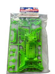 ミニ四駆 ARシャーシ 蛍光カラーシャーシ2個セット(グリーン) - メルカリ