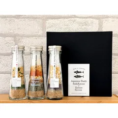 【ギフトセット】オンリーワン商品のパウダードレッシング。しまんとフルフルギフト（3本セット）のサムネイル