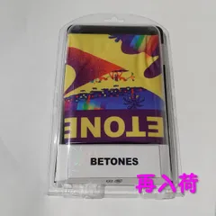(BETONES) OASIS(オアシス) メンズ ボクサーパンツのサムネイル