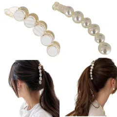 新品 Doyime バナナクリップ 髪飾り ヘアクリップ 2本セット パール調 バンスクリップ レディース おしゃれ かわいい シンプル 髪留め 上品 人気 ヘアアクセサリー