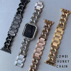applewatch アップルウォッチ 極太 コンビ チャンキー チェーン ステンレス バンド ハーフマット 艶なし ベルト  SE ultra 10 9 8 7 6 5 4 3 SE ウルトラ 42/44/45/46/49mm