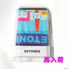 (BETONES) ミラージュ メンズ ボクサーパンツのサムネイル