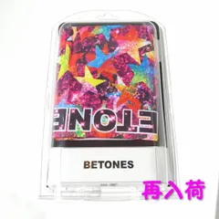 (BETONES) ROCKETS2 (ロケット2) メンズ ボクサーパンツ