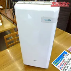中古 富士通ゼネラル FUJITSU 脱臭機 HDS-302G 2020年製 動作品 公田店のサムネイル