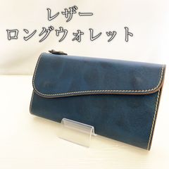 ハンドメイド ロールペンケース マルゴーフォグ トルケーゼ エクセラ