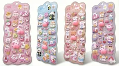 立体 3D ステッカー ぷくぷく キャラクター風 ぷにぷにシール マシュマロ感 おしり スクイーズ風 重複なし シール帳 【触りたくなる】4枚セット デコレーション