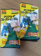 SAKAMOTODAYSクリアカードコレクションガム16パック