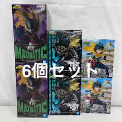 未開封 僕のヒーローアカデミア 緑谷出久 フィギュア 6個セット LF4646  f101