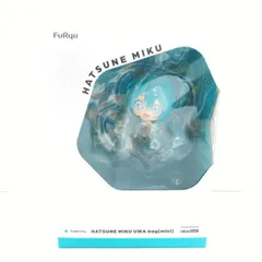 2026年最新】TENITOL 初音ミク UWA ふわふわ可愛い笑顔バッグ［mini