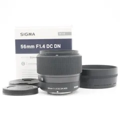 2026年最新】sigma 56mm f1.4 マイクロフォーサーズの人気アイテム