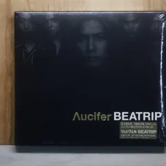 Λucifer リュシフェル シングル CD セット おまけ付き ピュアサウンド / sp_アーティスト_取扱商品_詳細表示