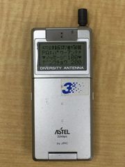 動作確認 Apple power mG3 とADBボートApple キーボードと - メルカリ