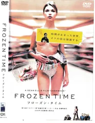 KD 10345  FROZEN TIME　中古DVD