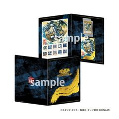 青眼の白龍 浮世絵風 限定OCGカード、ポストカード、専用台紙を各2