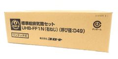コロナ ナフコオリジナルモデル 石油ファンヒーター NF-G36BY7-W a