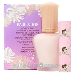 ポール ＆ ジョー モイスチュアライジング プライマー キット 00