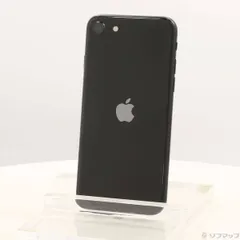ソフマップ 〔中古品〕 iPhone SE 第2世代 64GB ブラック MHGP3J／A SIMフリー【377】