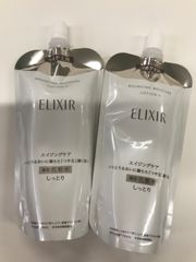 新品未開封 ELIXIR ホワイトクリアローションTⅢ＆エマルジョンTⅢ