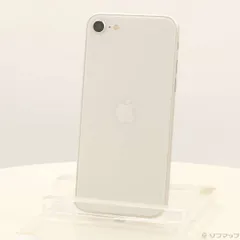 2026年最新】iphone se 第3世代 128gb スターライトの人気アイテム 