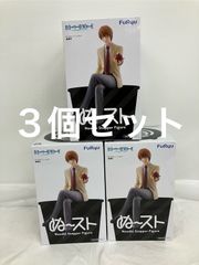 미개봉 DEATH NOTE ぬどる 스토퍼 피겨 야가미즈키 데스노트 피규어 3개 세트 LF4697 f101