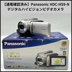 動作確認済】PanasonicデジタルビデオカメラNV-GS150-S - メルカリ
