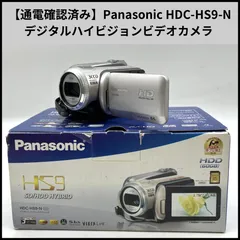 2026年最新】Panasonic HDC-HS9の人気アイテム - メルカリ
