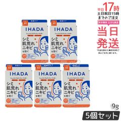 新品 タカギ 浄水器交換カートリッジ JC0036UGDK 5本セット まとめ売