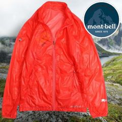 mont-bell モンベル 定1.5万 超軽量 ナイロン リップストップ