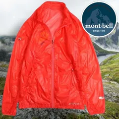 mont-bell モンベル 定1.5万 超軽量 ナイロン リップストップ ジャケット ブルゾン アウトドア スポーツ トレッキング 登山 レディース レッド ▲019▼00527k03
