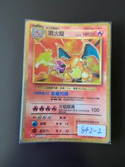 未開封】遊戯王 OCG デュエルモンスターズ RISING RAMPAGE ライジング