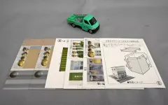 トミカくじ　19種　セミコンプリート Amazon | トミカ トミカくじ19 幻走ポリスレスキューコレクション BOX