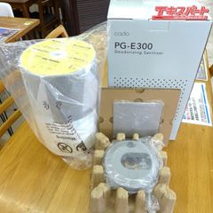 未使用】cado 加湿器 PG-E300 カドー 除菌消臭器 - メルカリ